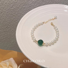 贝壳珍珠绿玛瑙手环~手作设计感超仙气质百搭手饰高级感复古手链
