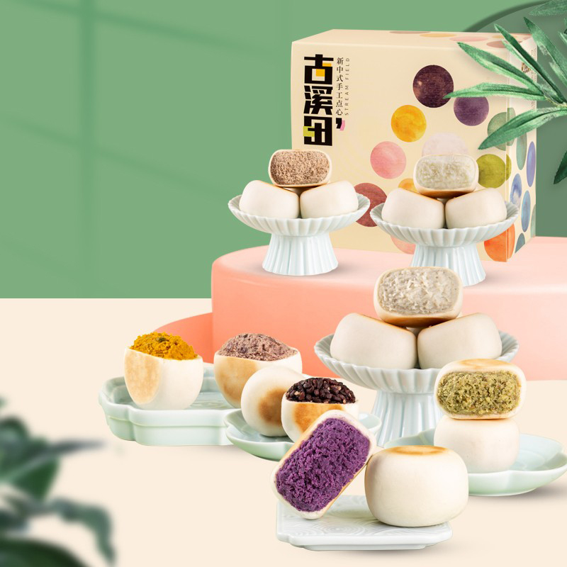 古溪田低油酥皮传统老式糕点手工