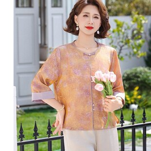 夏季衬衫宽松简约风妈妈装女装短袖不易变形026年夏季橘黄裤子