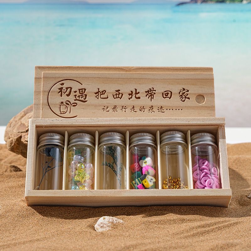 把西北帶回家西北收集瓶子