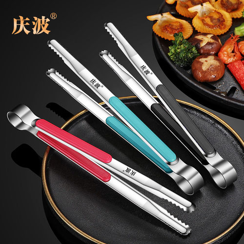 韩式烤肉烧烤不锈钢加厚厨房夹子
