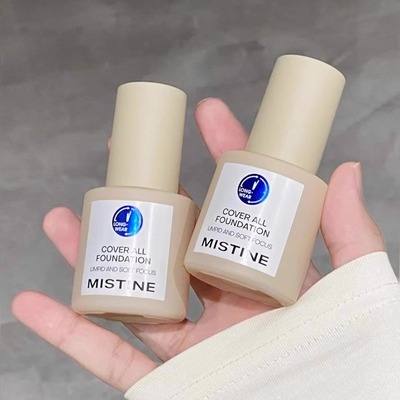 Mistine蜜丝婷小蓝盾粉底液美容修饰干油皮金盾银盾蜜思婷粉底液