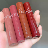韩国Romand果汁唇釉07镜面口红水光06滋润唇蜜12 21唇釉