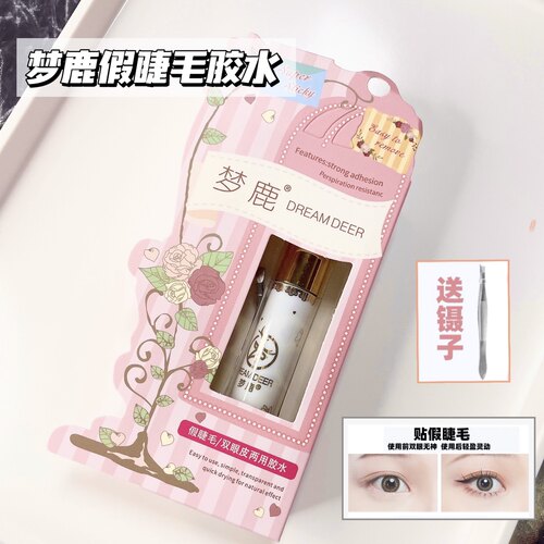 梦鹿假睫毛双眼皮胶水8ml