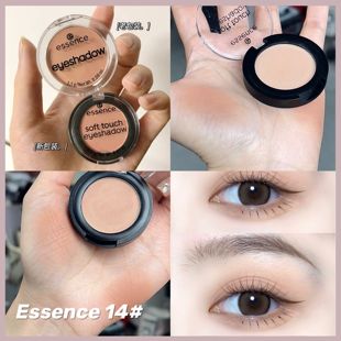 裸色奶咖！德国essence单色眼影14#哑光腮红卧蚕杏仁万能打底色