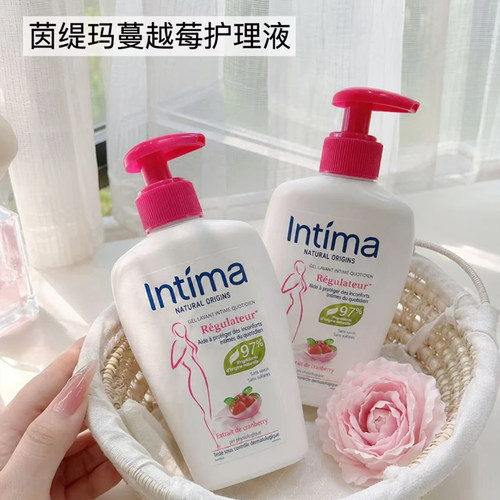 Intima茵缇玛蔓越莓私处洗护液女私密处洗私女生护理清洗日常女性