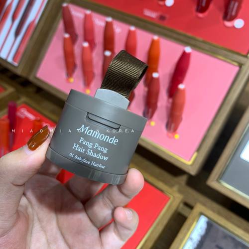 梦妆Mamonde发际线阴影粉