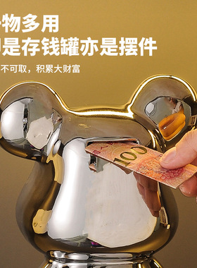 50CM暴力熊入门玄关摆件大号轻奢高档客厅电视柜服装店直播间装饰