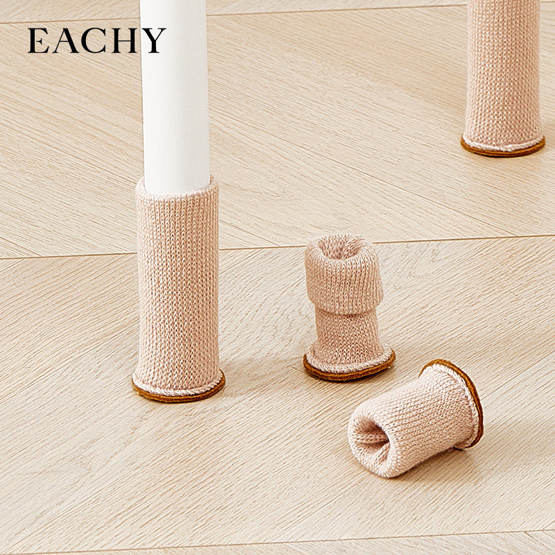 桌脚垫桌椅脚套椅子腿保护套针织加厚耐磨静音防滑垫家具餐桌凳子