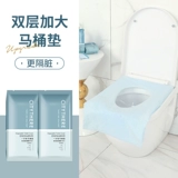 Одноразовый туалет, портативная послеродовая простыня для молодой матери, зимняя длинная подушка для домашнего использования, увеличенная толщина, 50 штук