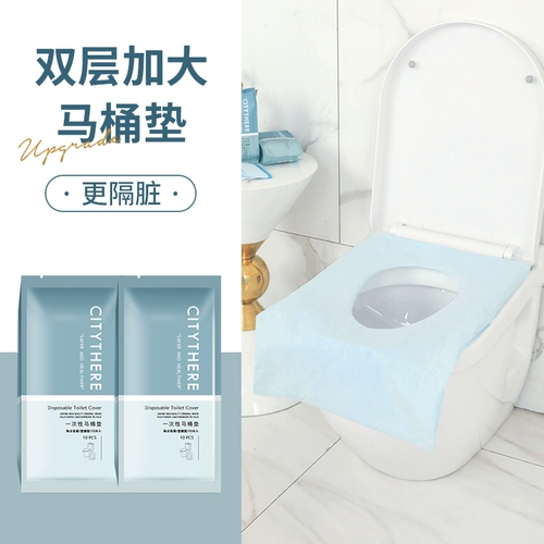 Одноразовый туалет, портативная послеродовая простыня для молодой матери, зимняя длинная подушка для домашнего использования, увеличенная толщина, 50 штук