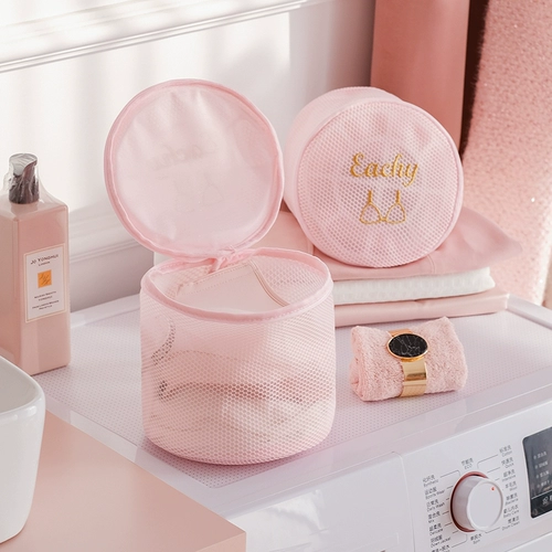 Нижнее белье для стирки, бюстгалтер, трансформер, сетчатая сумка, барабан