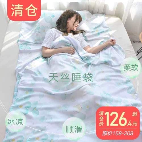 Спальный мешок для взрослых крытого отеля Портативный ультра -светлый шелковый туристический отель.