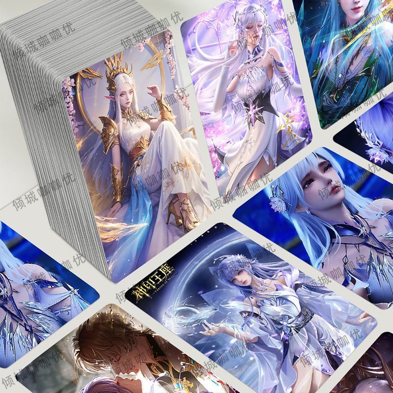 神印王座周边三55张不重复高颜小卡三寸LOMO卡拍立得卡膜卡册礼物