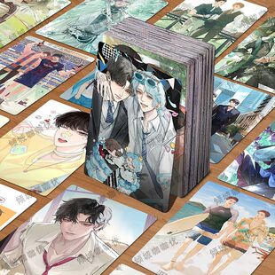 188男团高颜小卡55张三寸圆角简隋英邵群明动漫周边3寸自印LOMO卡