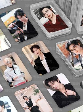 刘宇宁单人小卡55张专辑拍立得自印LOMO闪卡演唱会三万字周边同款