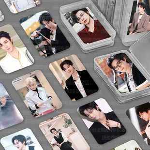 刘宇宁单人小卡55张专辑拍立得自印LOMO闪卡演唱会三万字周边同款