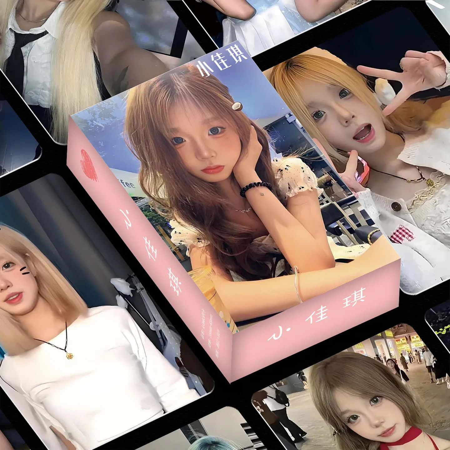 小佳琪满天星55张盒装镭射LOMO卡