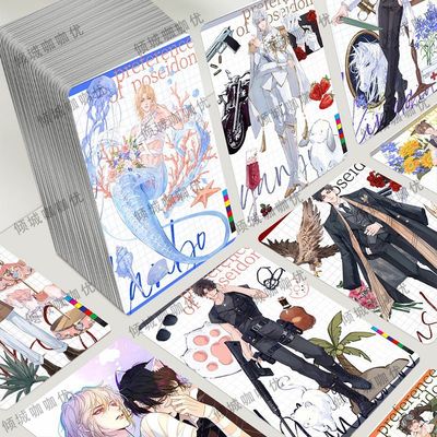 55张人鱼陷落小卡白楚年兰波周边