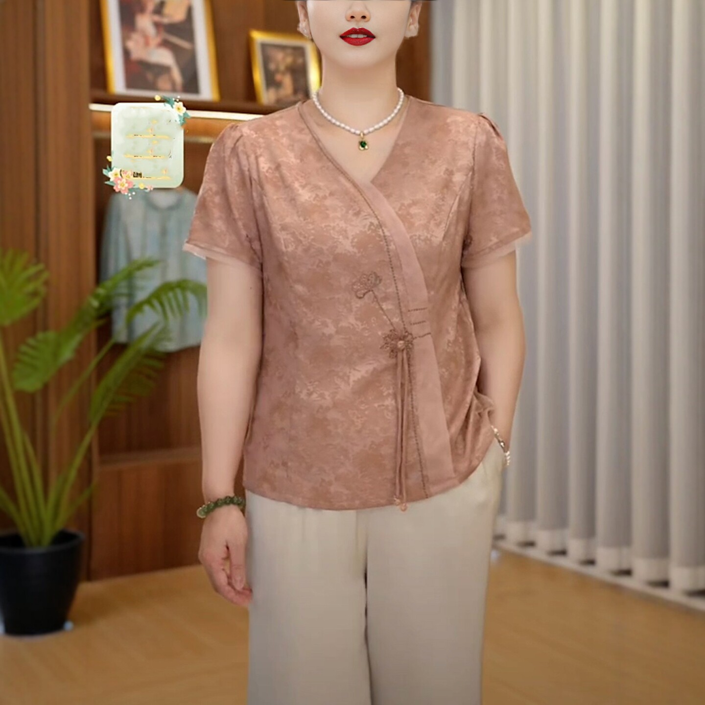 中年妈妈装新中式小衫夏季新款时尚复古斜襟V领短袖上衣套装女