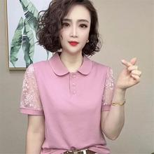 2025夏季新款时尚减龄妈妈装翻领提花蕾丝短袖T恤显瘦百搭上衣女