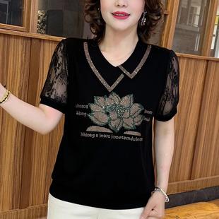 烫钻花朵翻领蕾丝短袖 2025夏季 妈妈装 宽松休闲风T恤时尚 上衣 新款
