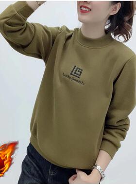 卫衣女中年妈妈加绒时尚洋气2025新款秋冬打底衫减龄加厚女士上衣