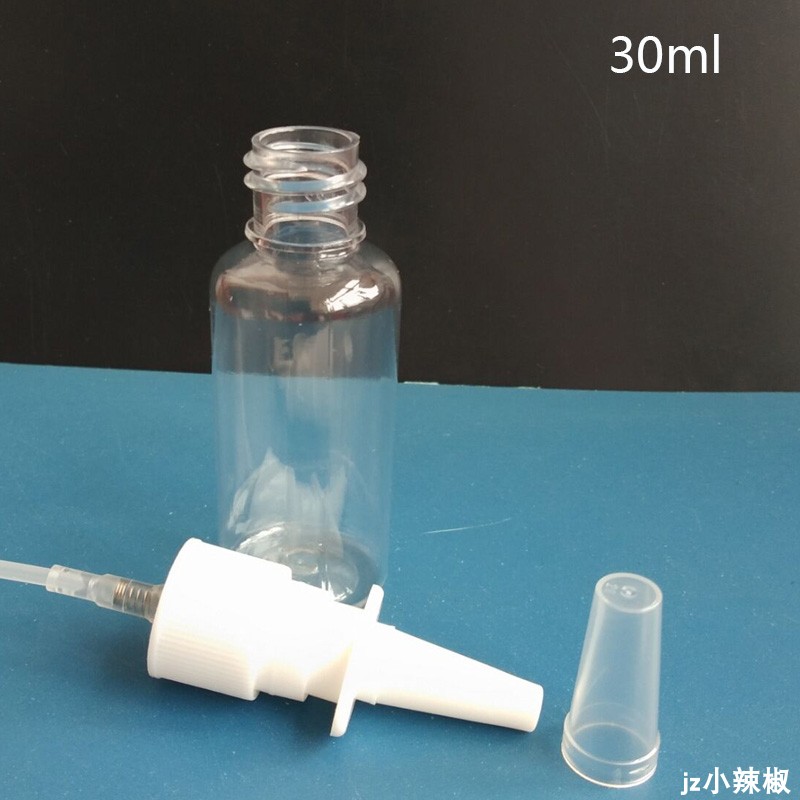 透明小喷瓶喷雾瓶现货30毫升