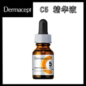 Dermacept C5营养液12ml改善黑眼圈眼紋松弛紧致面眼部专用精华素