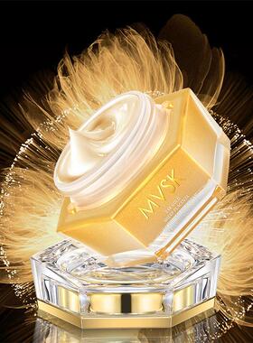 瑞士MVSK24K金羊胎素再生面霜50ml抗皱收紧致抗衰老保湿深层滋润