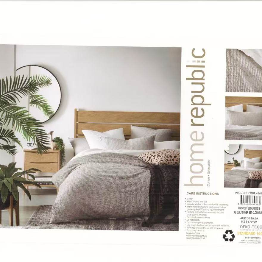 A102 纯棉全棉三件套被套＋枕套 210*210cm48*74cm