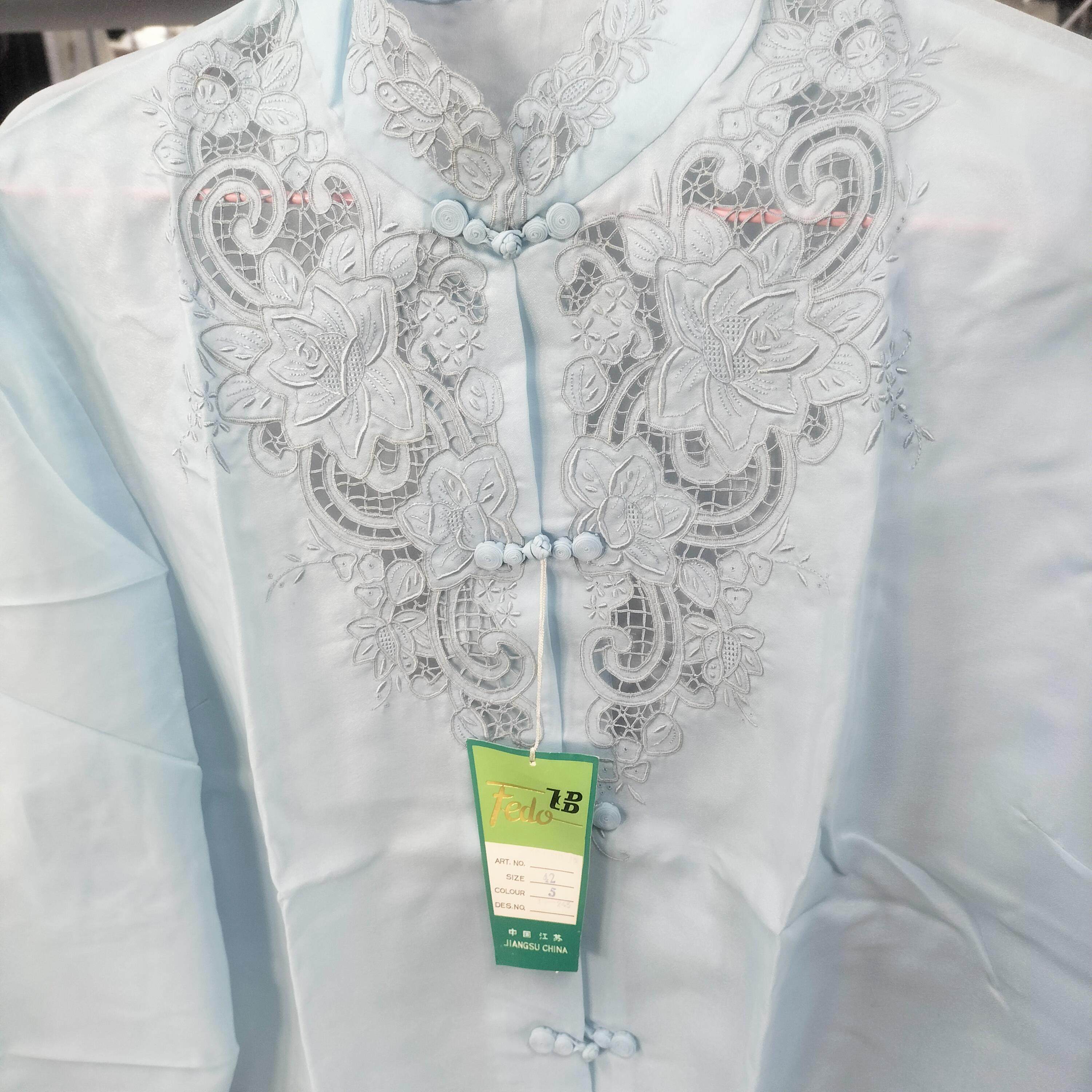 O111-1 蓝色手绣花盘扣长袖衬衫,女装/女士精品,衬衫,淘宝优惠券,粉丝福利购,淘宝优惠卷