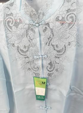 O111-1 蓝色手绣花盘扣长袖衬衫