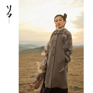 幻 版 珍心大衣 宽松 型好 重磅翻领羊绒加密长大衣 Say Ya