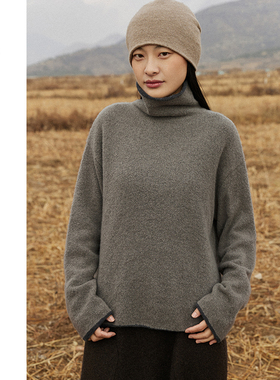 Say Ya【幻】心有灵犀 特殊纱&羊绒双层双穿高领套头衫 设计