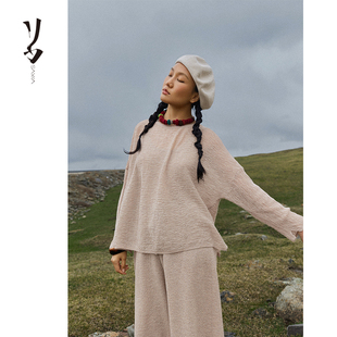 日常 幻 精纺100支推波褶皱上衣休闲 工艺 涟漪 Say