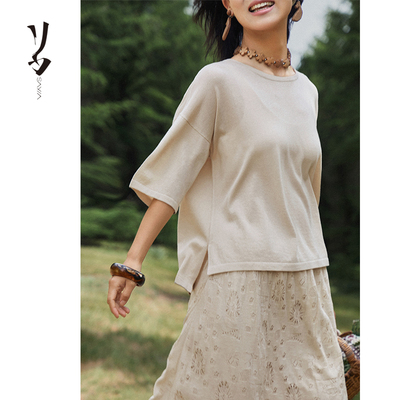 清凉真丝羊绒中袖T恤 