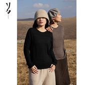 幻 百搭设计款 Say 精纺羊绒小圆翻领打底衫 宽松