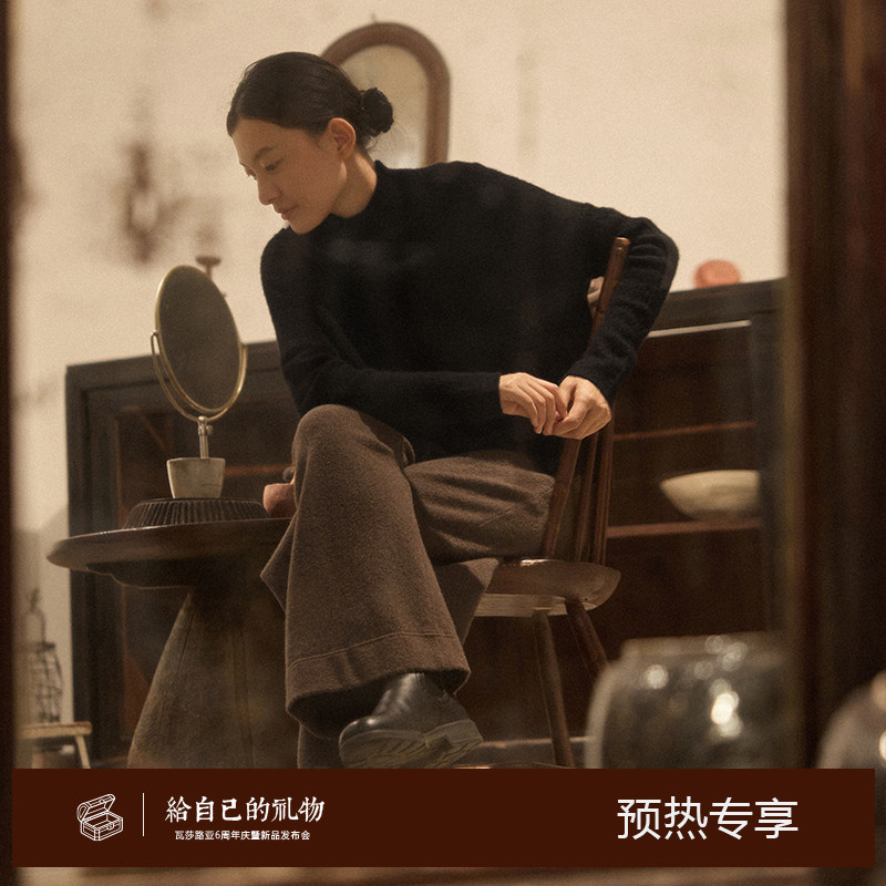 花式纱宽松慵懒羊绒混纺套头衫