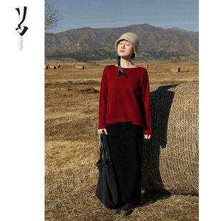 宽松 Say 精纺100支羊绒雷纹提花休闲套头衫 幻 质感