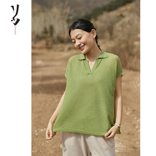 SayYa 春夏水溶羊毛小翻领包肩短袖 轻量感 舒适 幻