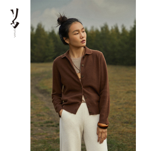 碎玉针简约小翻领系扣羊绒外套 短俏 幻 显瘦 Say