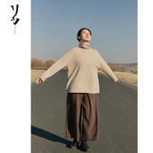 山织系列·轻岩松影纱纹理高领套头上衣 幻 Say