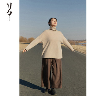 Say Ya【幻】山织系列·轻岩松影纱纹理高领套头上衣