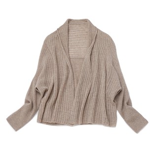 异形多用抽条羊绒开衫 幻 平凡 空调房 独特 Say