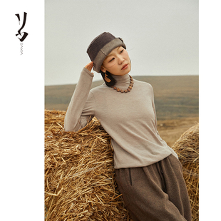 打底衫 Say Ya 精纺山羊绒立领2025新款 解压基础款 百搭简约 幻