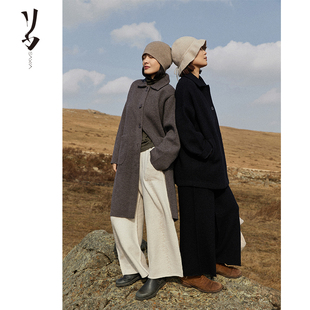 质感 幻 穗针加密特殊纱提花阔腿裤 保暖 荞麦花开 Say