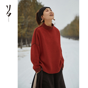 短款 Say 宽松小中领重磅双穿加厚羊绒套头衫 幻 休闲
