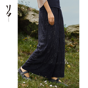 工艺 Say 花影系列精纺100支羊绒提花宽腿裤 幻 内衬