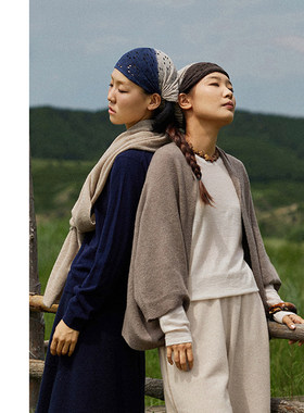 Say Ya【幻】经典多用叠层羊绒披肩空调房/围巾/简约